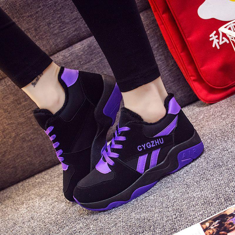 Stylish And Comfortable Women's Mesh Sneakers Perfect For Everyday Leisure Sports