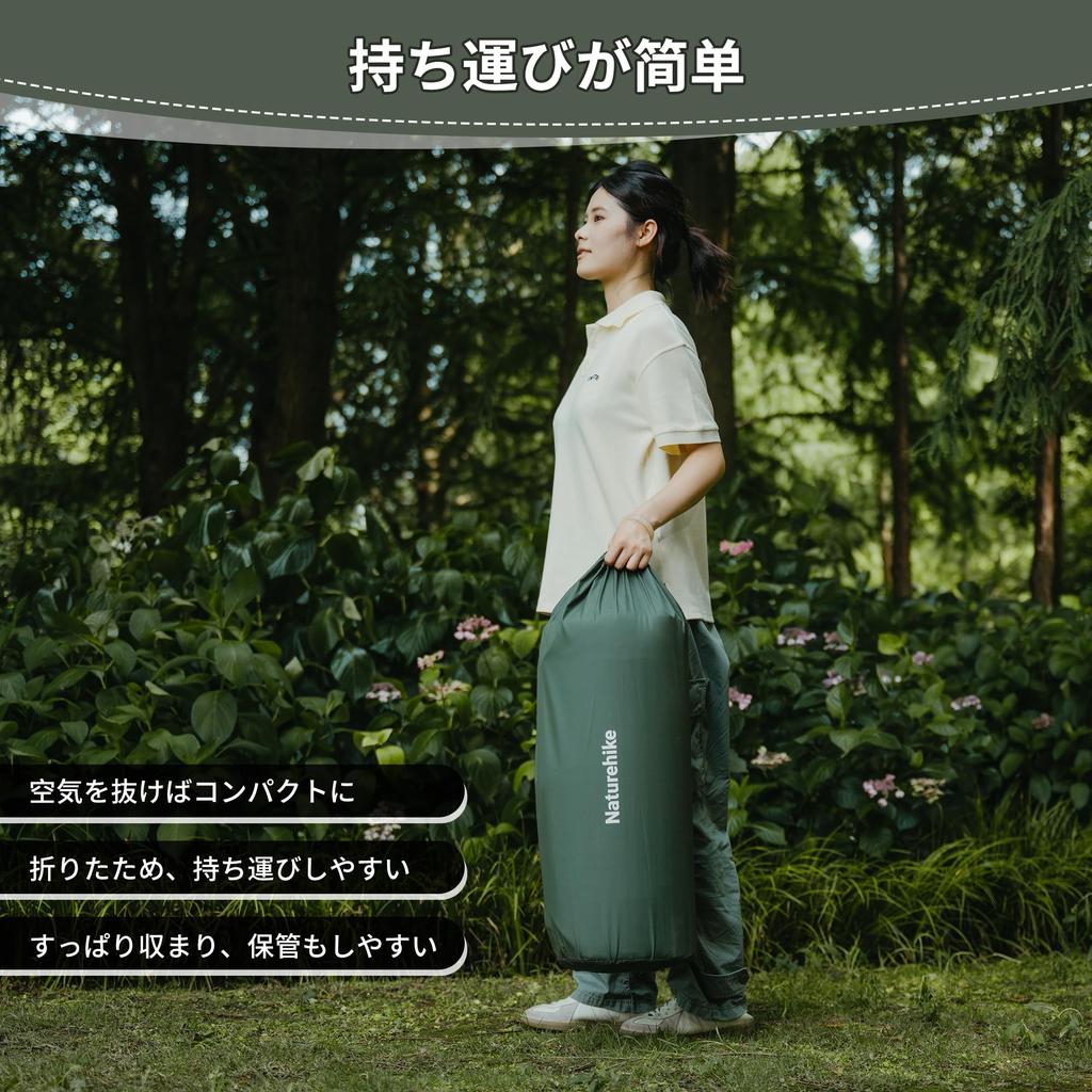 Naturehike Официальный воздушный надувной кемпинговый надувной насос с бесконечной толщиной воды, ультра-спящий автомобиль, спящий в случае стихийного бедствия, можно использовать во всех сумках для хранения, в комплекте коврик,