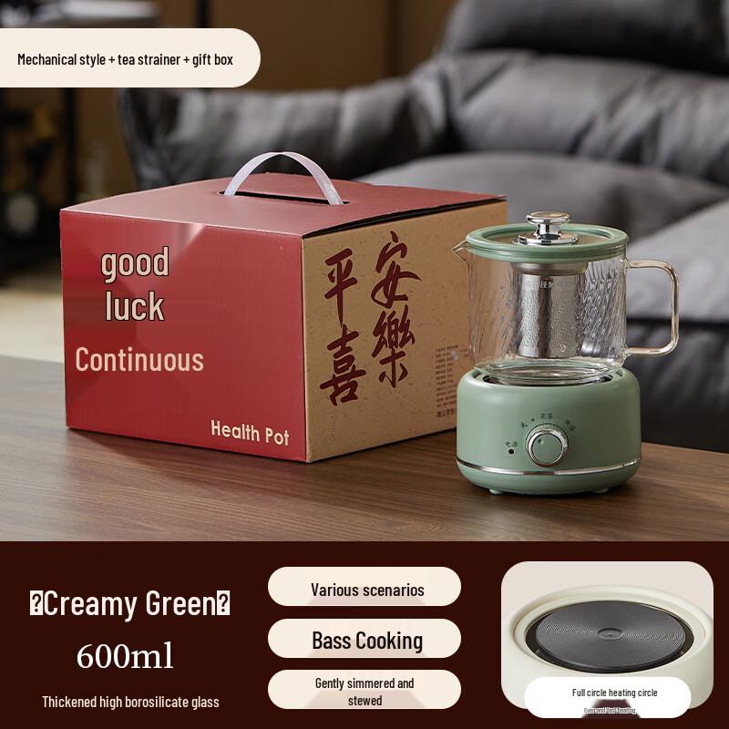 Подарочный набор: Электрический горшок для здоровья и термобутылка