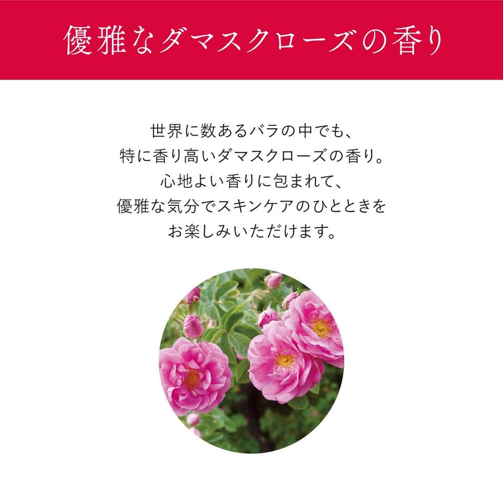 В Astalift Advanced Lotion Лосьон 2 месяца запаса в магазине 4 дополнительных 1 мл Увлажнение Высокая степень увлажнения упругость [Выпущено 2308] (приблизительно. 130мл) [Официальный