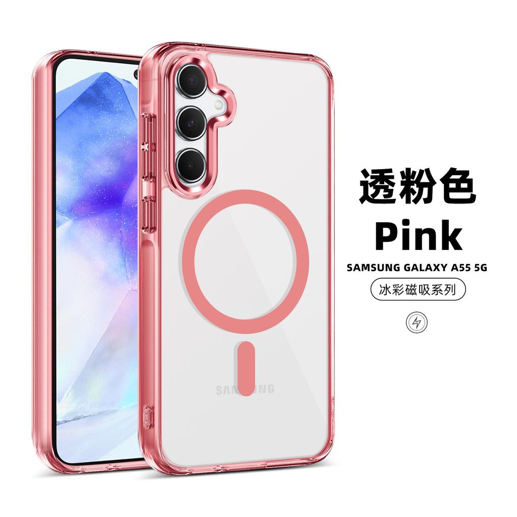Magnetic transparent MagSafe Samsung A37 phone case suitable for Samsung A55 5G/A35 ice color protective case
