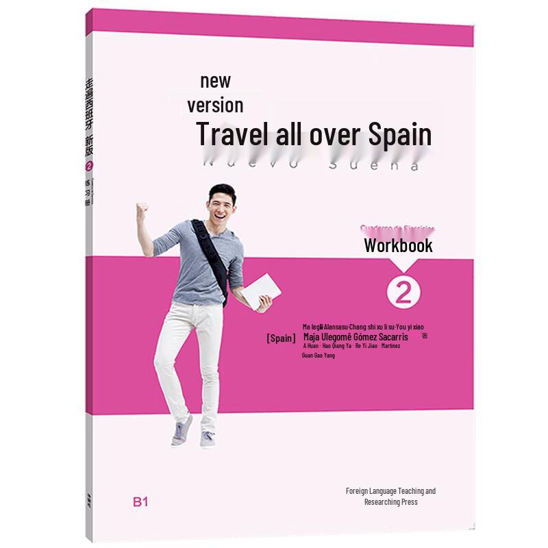 Roving Spain Level 2 Student Book & Workbook Set