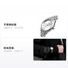 Casio Серия STANDARD Серия ENTICER Бизнес-кварцевый механизм Стальной ремешок Японские и корейские часы Женские часы Серебристый циферблат LTP-1129A-7A