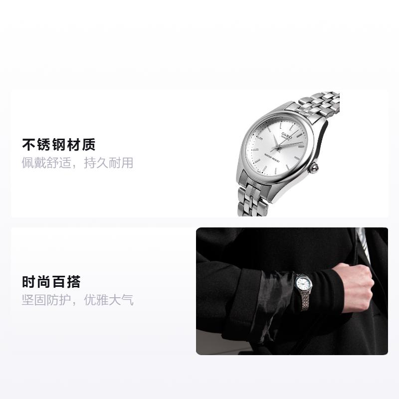 Casio Серия STANDARD Серия ENTICER Бизнес-кварцевый механизм Стальной ремешок Японские и корейские часы Женские часы Серебристый циферблат LTP-1129A-7A