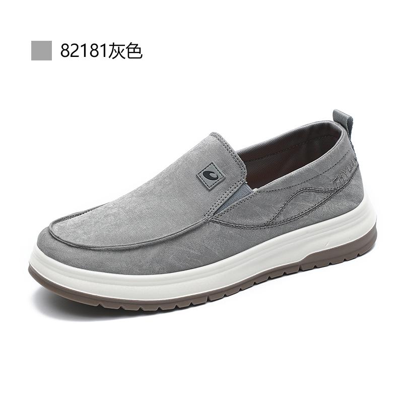 Taiheyuan Men's Low cut Casual Shoes