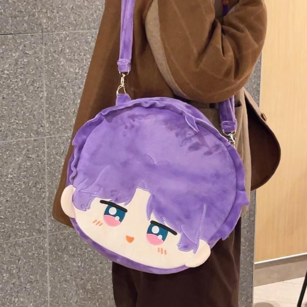 Deep Romance Anime Space Qi Yu Shen Xinghui Big Face Plush Doll Backpack Gift
