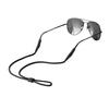 Adjustable Glasses Strap Anti-Slip Eyeglass Holder Rope No Tail Sunglasses Cords Retainer Eyewear Lanyard