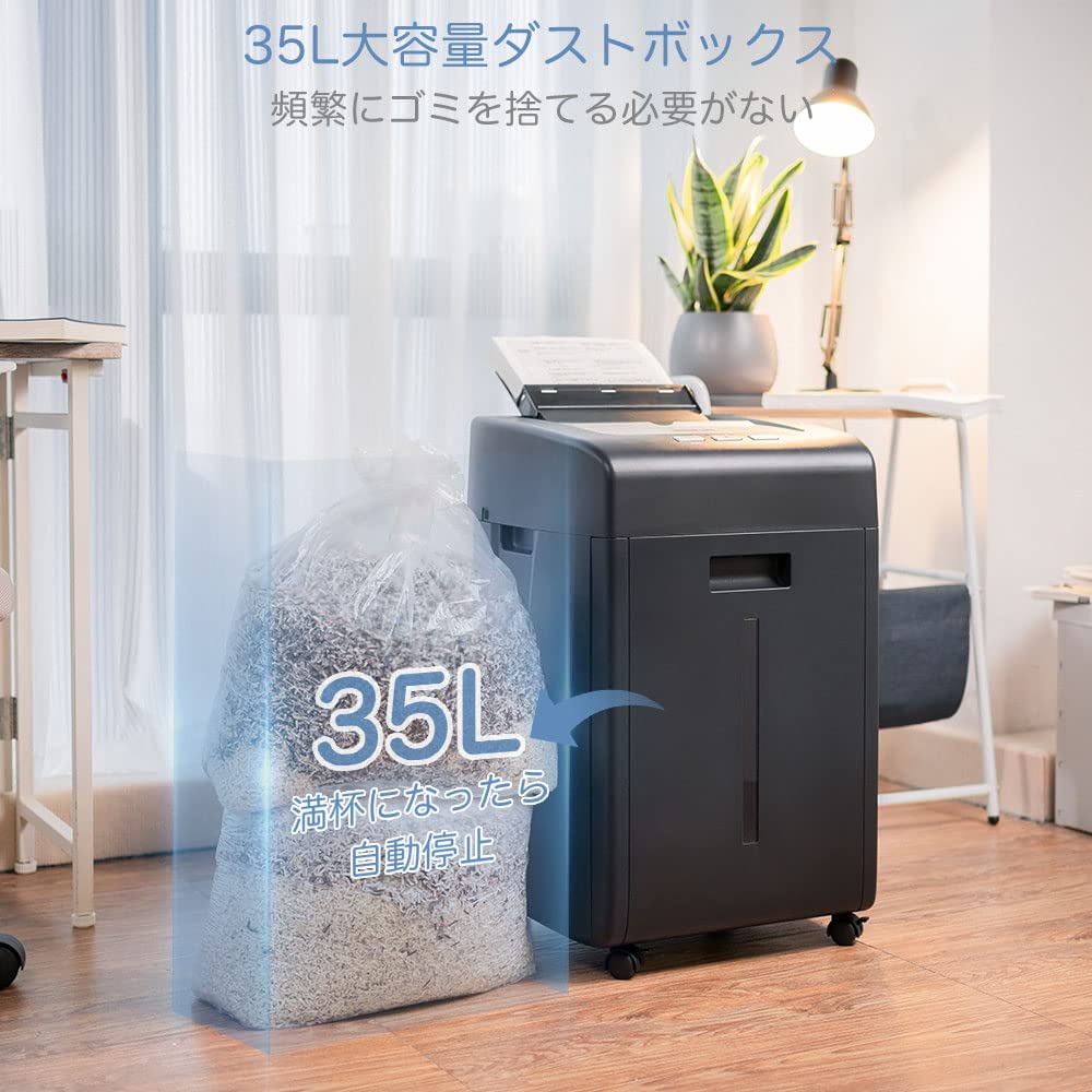 ICODIS Auto Feed Shredder Shredder Электрический бытовой автоматический непрерывный уничтожитель 220 листов Micro Cross Cut 2x15 мм Автоматическая подача