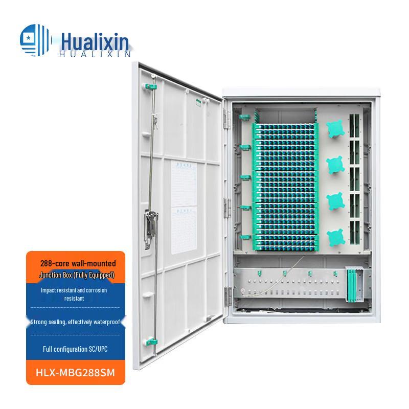 HUALIXIN Outdoor Fiber Optic Cross-Connect Box