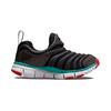 Nike Dynamo Free PS Black Siren Red Kids Sneakers Medium-Ash Washed-Teal 343738-029