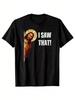 Funny "I Saw That" Jesus T-Shirt, Humorous Peeking Jesus Graphic T-Shirt