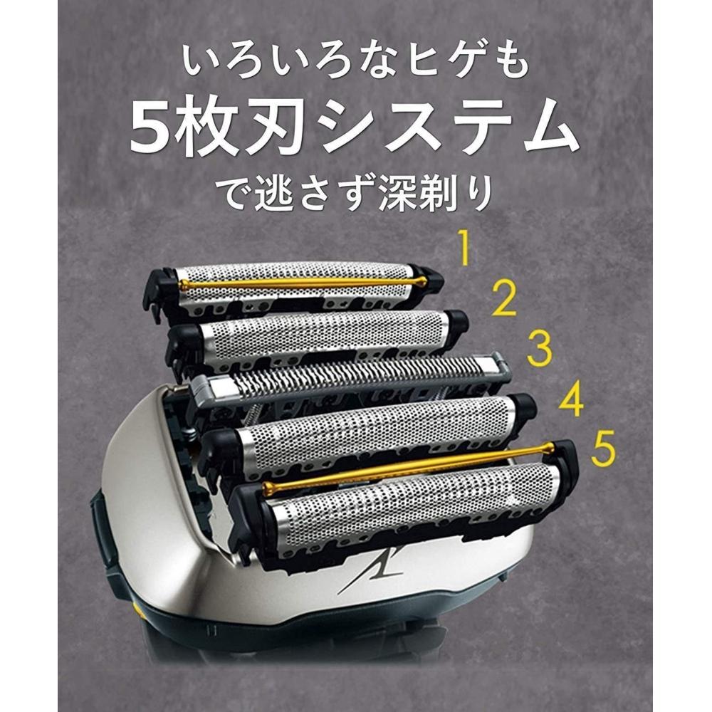 Panasonic Компактная мужская бритва Ram Dash с 5 лезвиями, серебристый тон ES-CV70-S