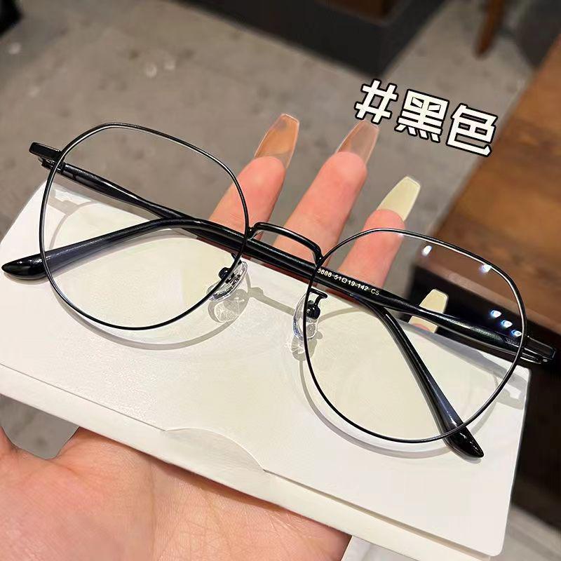 HD Large Frame Ultralight Metal Reading Glasses for Middle-Aged & Elderly - Trendy Fashion Design