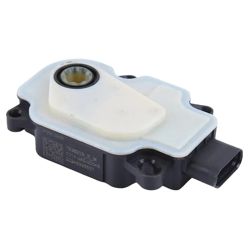 Active Radiator Shutter Motor Actuator Compatible for Subaru Forester Replacement 1316-888-00043 131688800043 T83620BB