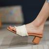 Thick-heeled Slippers Women's Summer Wear Fashion French Retro Mid-heeled Sandals Niche Beige High-heeled One-and-a-half-word Tow