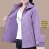 Women's 2024 Hooded Jacket: Spring & Autumn Baseball Style for Middle-Aged Mothers