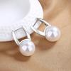 Французские ретро серьги-клипсы с жемчугом в форме буквы U для женщин: Высококлассный, элегантный стиль для осени и зимы.