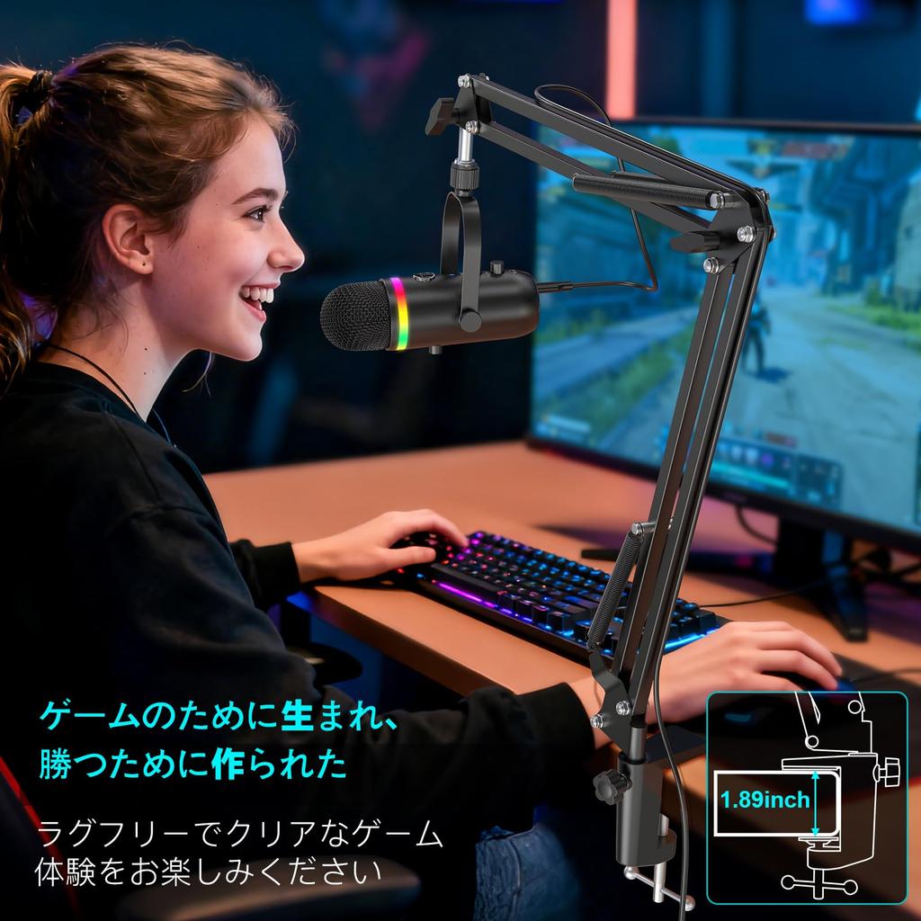 ZeaLSound USB Microphone PC Condenser Microphone with Touch and RGB Light for Game and Mac Set, Microphone, Noise-Canceling Mute, Echo, Monitoring,