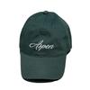 КЕПКА ТОЛЬКО ДЛЯ ПЕРСОНАЛА ASPEN (ЗЕЛЕНЫЙ)