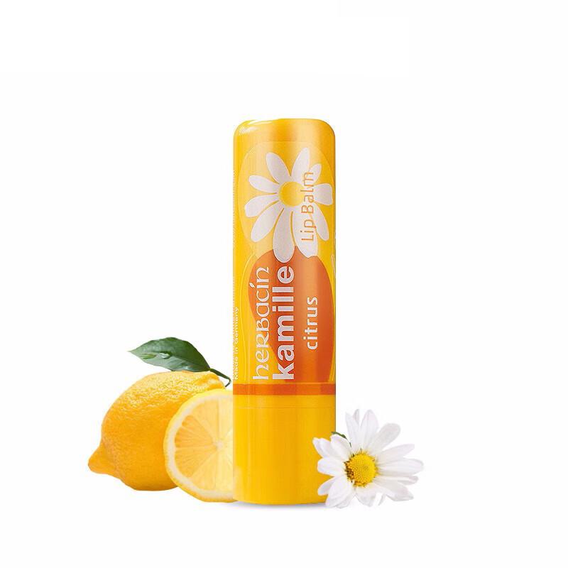 Herbacin Kamill Rose Hand Cream & Lemon Lip Balm Set