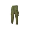 X Attempt Co-Branded Casual Drawstring Woven Pants Men Bottoms Army-Green 598944-75
