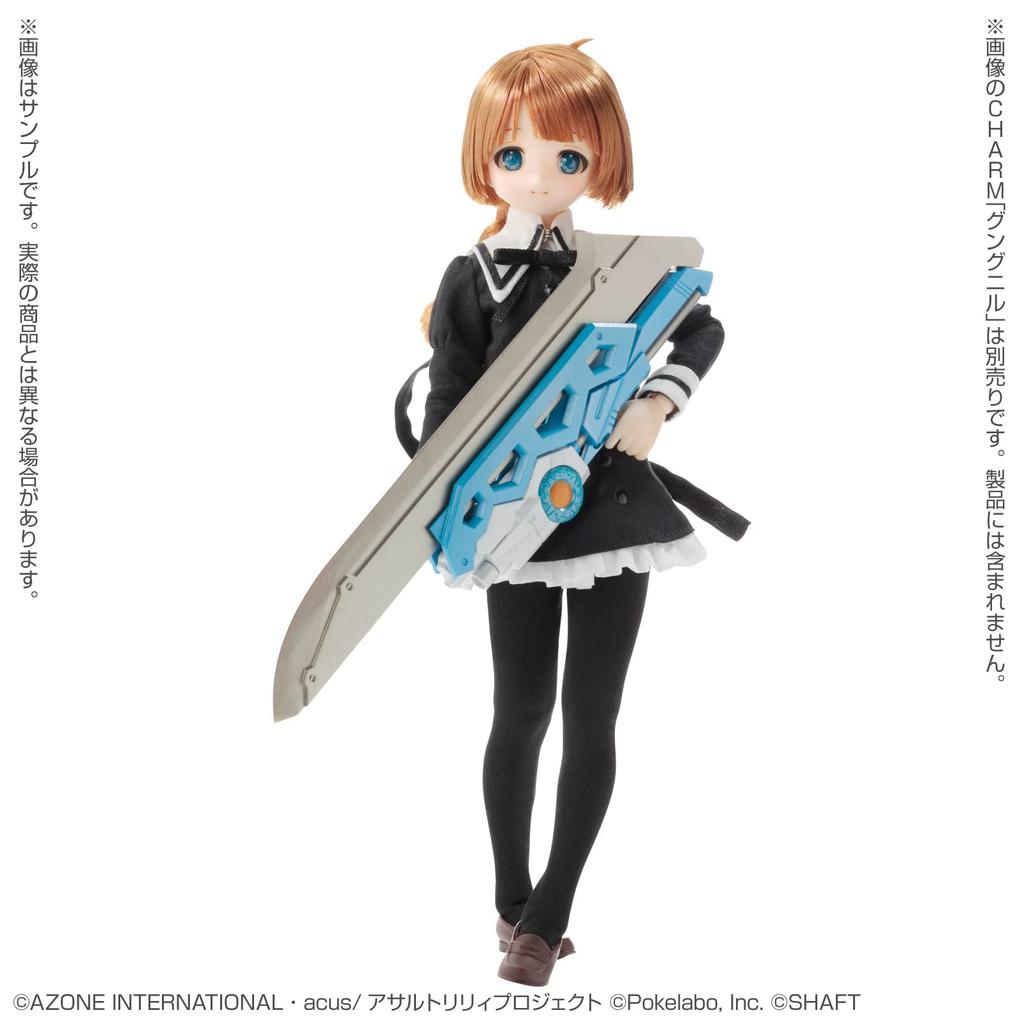 Azone International Pureneemo Character Series 147 Assault Lily Last Bullet Futagawa Futami Scale Soft Vinyl Head Figure Scale Doll No. 1/6