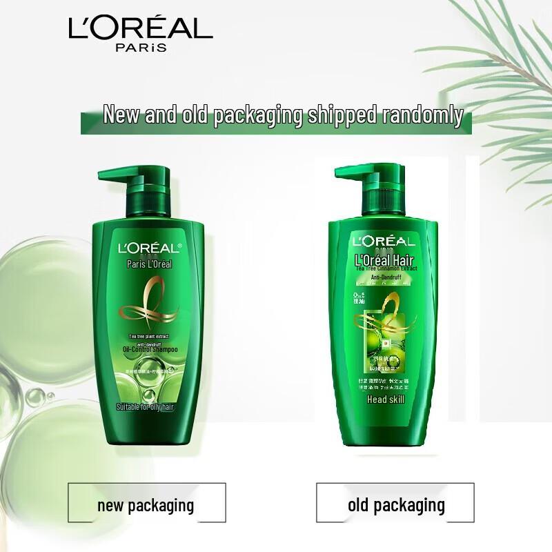 L'Oréal Tea Tree Extract Anti-Dandruff Oil Control Shampoo