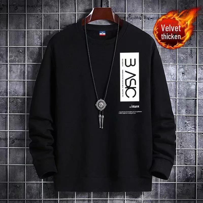 2024 Молодежный трендовый белый бархатный свитшот с круглым вырезом - Теплый осенне-зимний топ