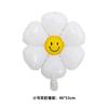Egg Flower Sunflower Balloon Large Medium Small Daisy Flower Smiley Face Decoration Aluminum Film Balloon