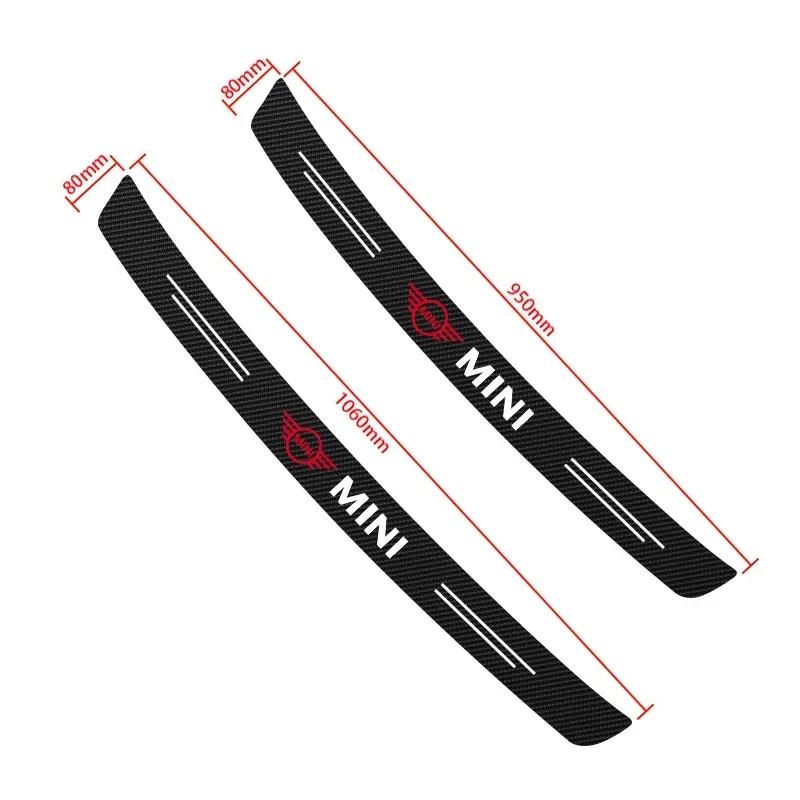 Carbon Fiber Car Trunk Rear Bumper Sticker Guard Plate Protector For MINI Cooper JCW WORKS R55 R56 F55 F56 R57 R58 R59 R60 ksgbw33