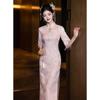 Modern Pink Chinese Cheongsam: 2025 Bridal Engagement & Evening Dress