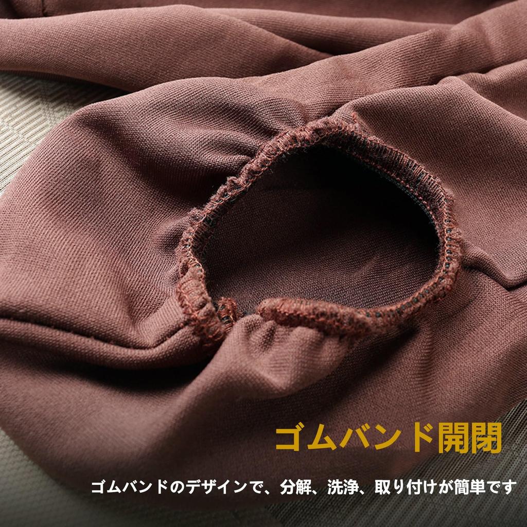 Nissan Serena C25 C26 C27 C28 Чехол на подлокотник автомобиля Эластичная ткань Дышащий Мягкий Автомобиль