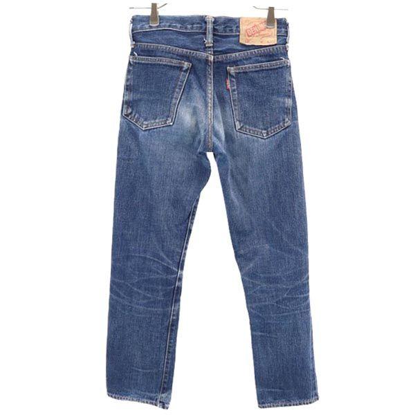 Denime Orizzonti Японские джинсы из денима Straight с красной кромкой w26 Мужские Подержанные