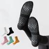Solid Color Mid-calf Cotton Yoga Socks Silicone Bottom Non-slip Sports Socks Women Indoor Fitness Trampoline Dance Pilates Socks