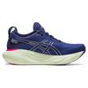 Asics Женские кроссовки Gel Nimbus 25 Indigo Blue Fuchsia Pure Silver 1012B356-400