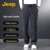 Jeep Мужские повседневные прямые брюки из велюра (или шенилла)