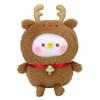 Kanahei Pisuke Reindeer Plush Toy