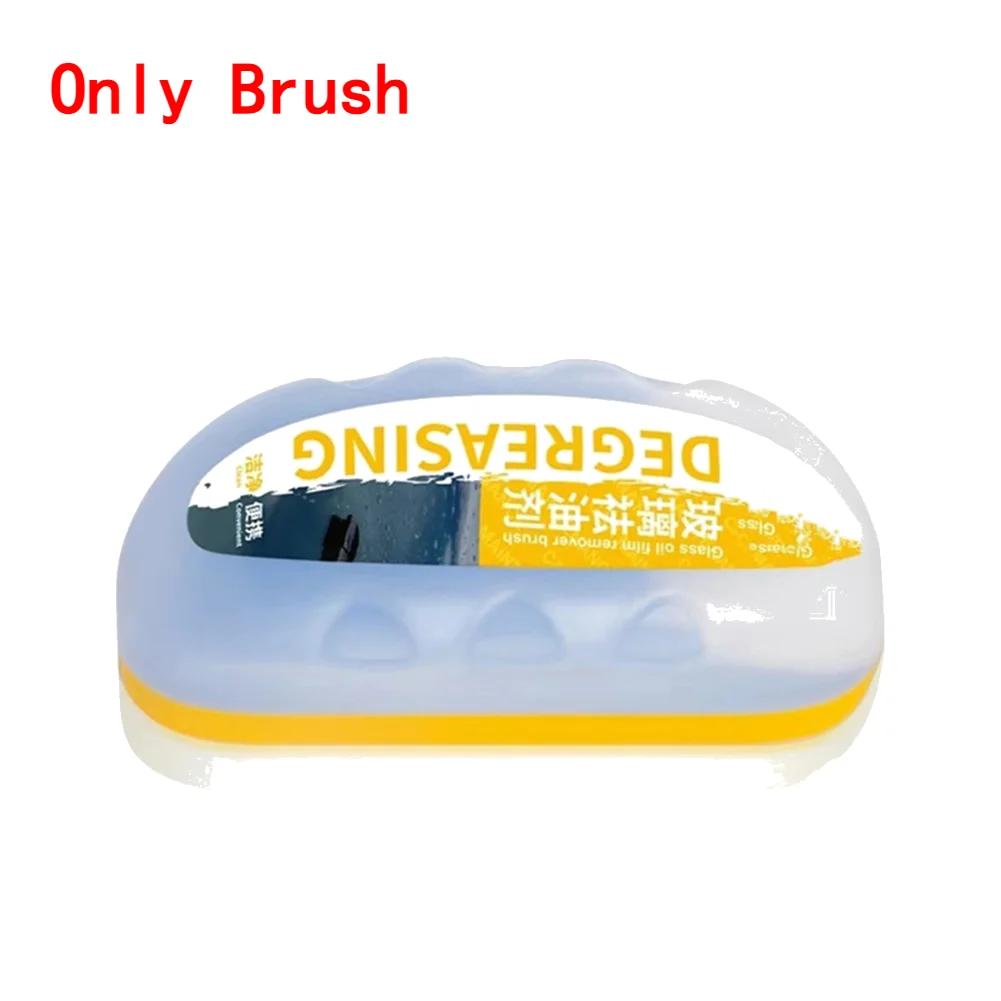 Средство для удаления масляной пленки со стекла автомобиля Мощный очиститель лобового стекла автомобиля Щетка для чистки автомобильного стекла для улучшения четкости и видимости