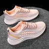 Shoes Women's Spring Mesh Breathable Casual Style Single Shoes Large Size Heightening Sports Shoes