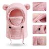 Face Cover Helmet Cap For Children Cold-proof Warm Hat Ski Children Thermal Headgear Kids Plush Scarf One Piece Beanie
