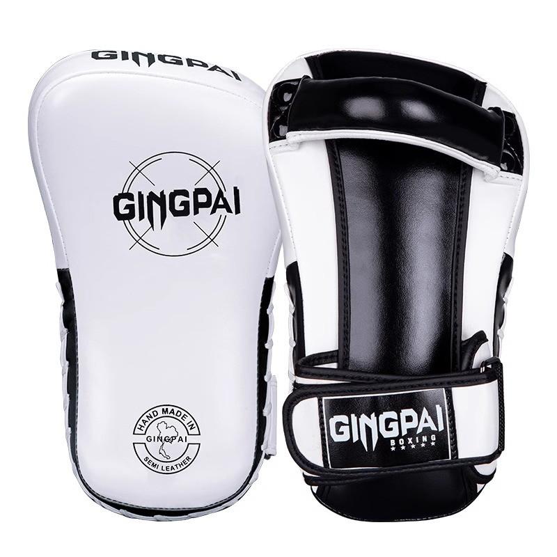 Martial Arts Kick Shield Set Boxing Taekwondo Muay Thai Training PU Leather Hanging Pad Pair Kids Adults