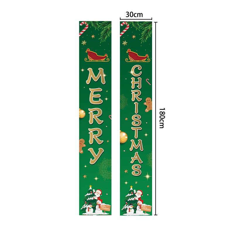 Christmas banners and couplets, 300D Oxford cloth door curtains, outdoor decorations, door stickers, background cloths, hanging flags