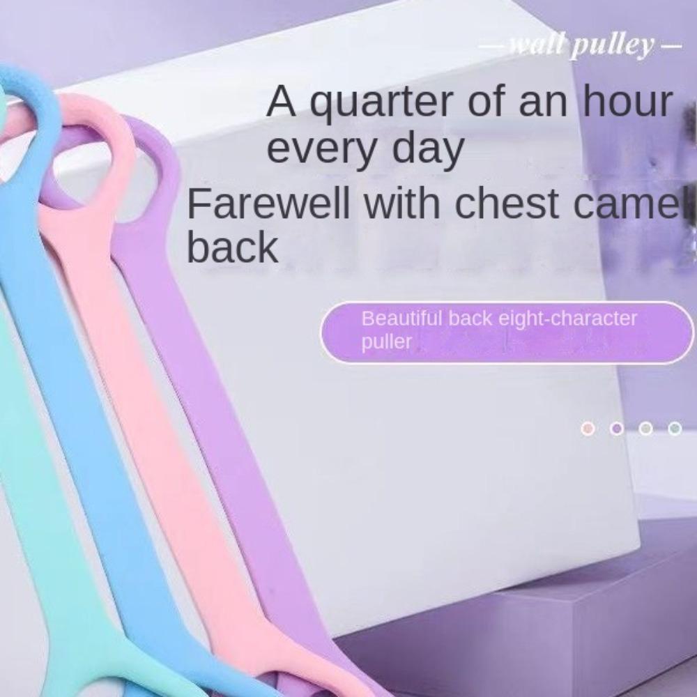 Эластичная веревка для йоги, растяжка, фитнес-браслет, 8-фигурная натяжная веревка, тренажерный зал