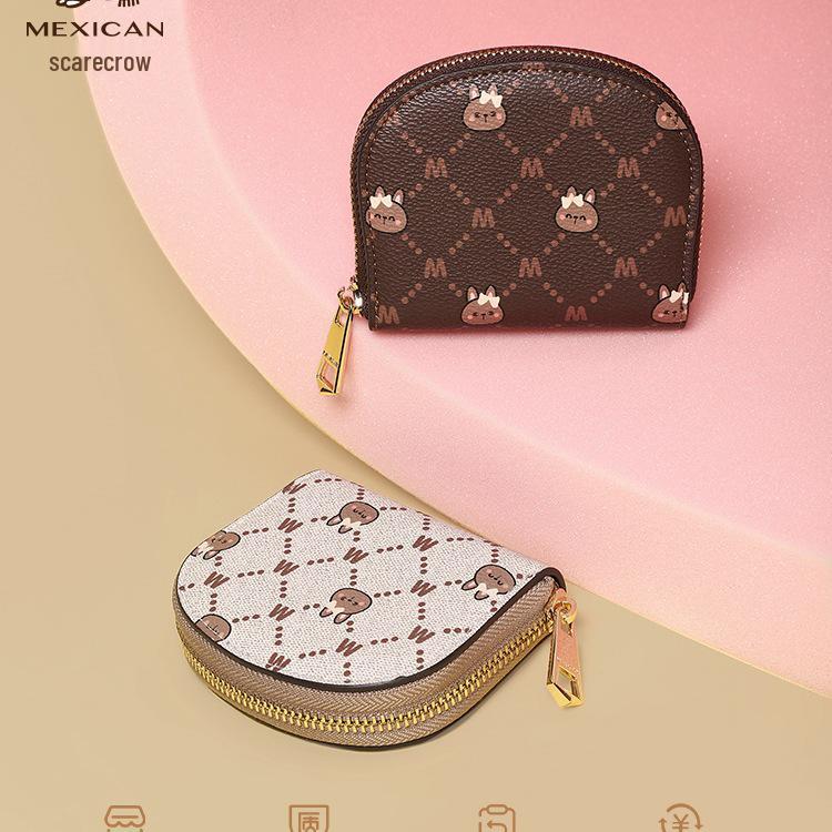 Женский модный компактный кошелек для монет и визитница - Милый дизайн
