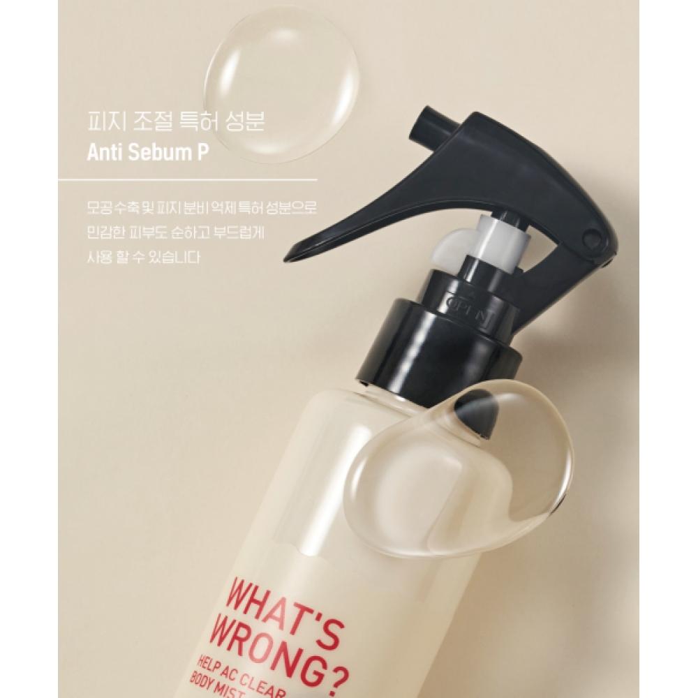 Frudia Ac Clear Body Mist 150ml