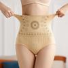 Женские трусы с высокой талией, корректирующее нижнее белье, утягивающее ягодицы, тонкие, корректирующие живот, эластичные, компрессионные, бесшовные, с хорошей воздухопроницаемостью, повседневные спортивные трусы
