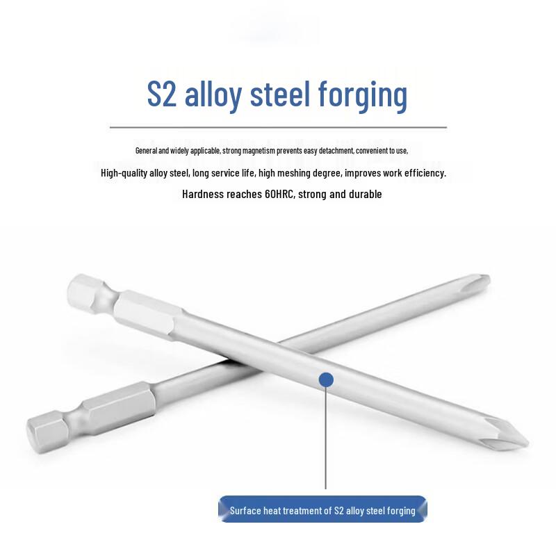 DONGCHENG High-Hardness Extended Magnetic Screwdriver Bit