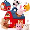 Игрушки для малышей 6-12 месяцев - Ферма-сюрприз с мягкими животными, погремушка, шуршалка, зеркальце, Монтессори-игрушки для детей от 6 месяцев