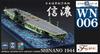 Fujimi 1/700 Серия «Нами» № 6 Авианосец Императорского японского флота Синано Модель-конструктор с защелками