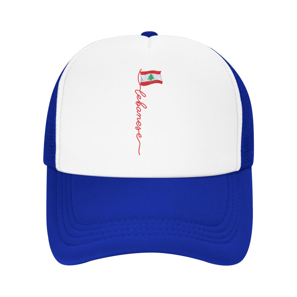 Lebanese Lebanon Flag Mesh Baseball Cap Unisex Fashion Sun Hats  Hats Adjustable Summer Trucker Hat